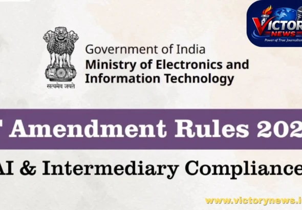 IT Rules Amendment 2026