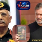 Rahul Gandhi with Naravane Book